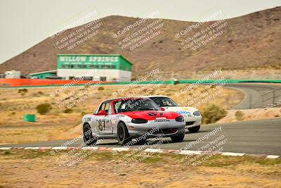 media/Mar-16-2025-Nasa (Sun) [[7f0970bcc3]]/Race Group B/Race/